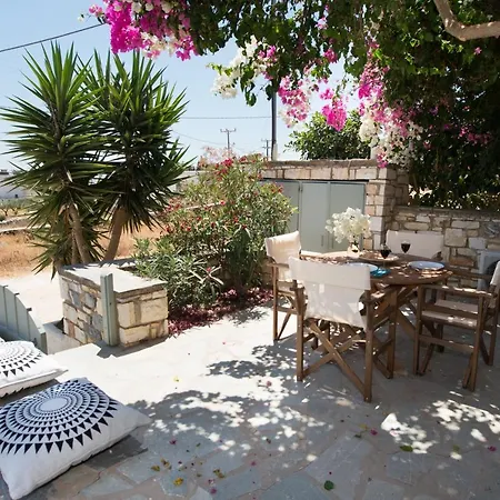 Chic Designed House With 2 Bedrooms In Paros בית נופש *